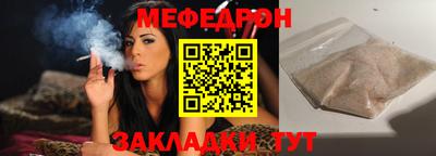 марки nbome Балашиха
