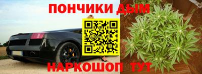 стафф Балаково