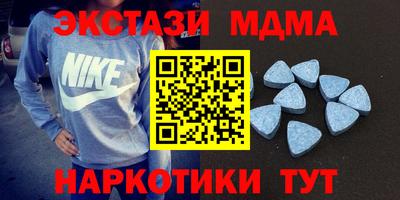 марки nbome Балашиха