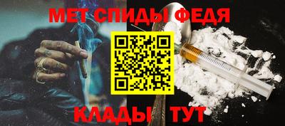 марки nbome Балашиха