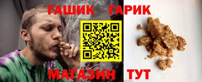 марки nbome Балашиха