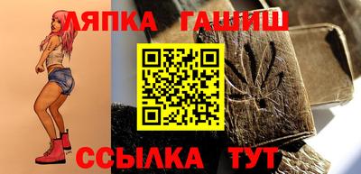 марки nbome Балашиха