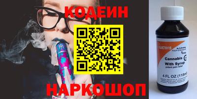 марки nbome Балашиха